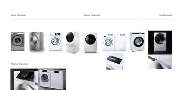 以几何形体为原型的产品设计 教学演示与实战指南