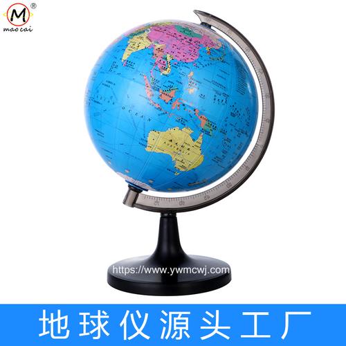 展示用品是否加工定制是功能办公.教学产品类别办公.文教商